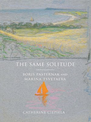 cover image of The Same Solitude